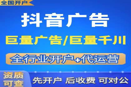 成功案例：托管竞价sem如何助力企业快速发展